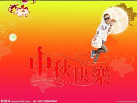一班班长❤雪儿❤主播照片