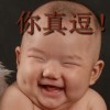 从未这样心痛过