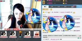 美玉现在很开心主播照片