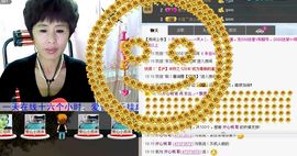 love☆雪儿☆主播照片