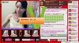 ⋛⋋轩辕⋌⋚主播照片