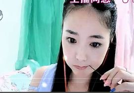 ╰❥2015主播照片