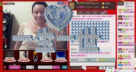 ⋛⋋轩辕⋌⋚主播照片