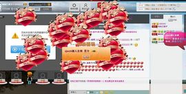 永爱哒哒主播照片