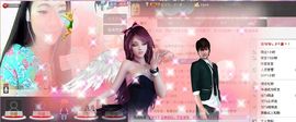 168388主播照片