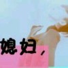 糾糾纏纏、放卟下海报