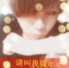 [那じòぴé撕蕊裂肺