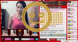 ⋛⋋轩辕⋌⋚主播照片