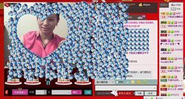 ⋛⋋轩辕⋌⋚主播照片