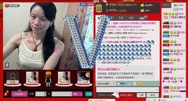 ⋛⋋轩辕⋌⋚主播照片