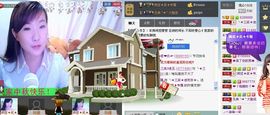 三笑😊😄😊主播照片