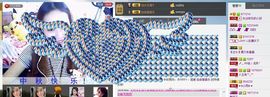 小筱~主播照片