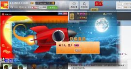 冬曰阳光。主播照片