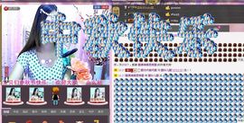 〓A…ling玲❤〓主播照片