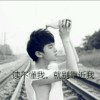 ℡丧心病狂♚
