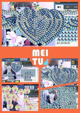 仙儿好久不见主播照片