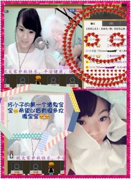 画房间号879898主播照片