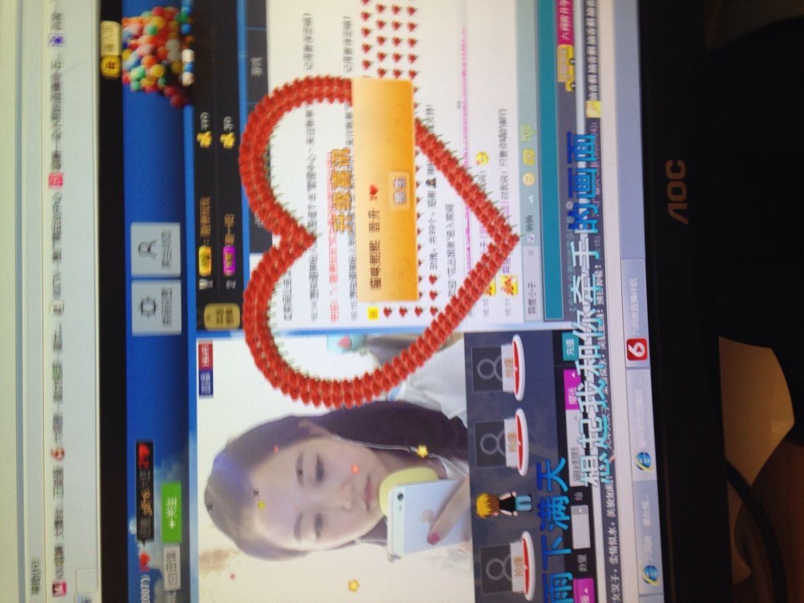 Love❤猫咪熙熙主播照片
