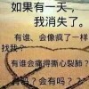 昵称违规，请重新修改