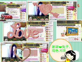 貓咬✿♥牛耳朵主播照片