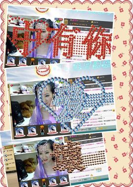 じ★╮凡间精灵小小✿主播照片