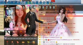 ☆╮﹏♪影~影☢主播照片