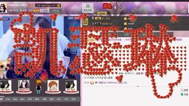 Catherine♪主播照片