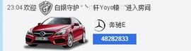 libra闹够了没主播照片