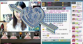 ╰✤大牧牧℡主播照片