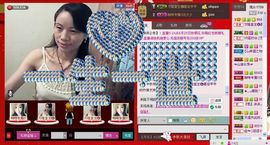 ⋛⋋轩辕⋌⋚主播照片