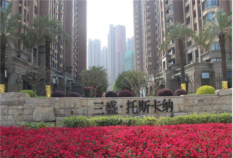 海坛神话主播照片