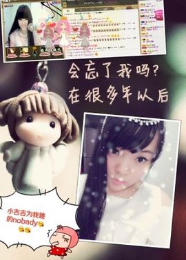 画房间号879898主播照片