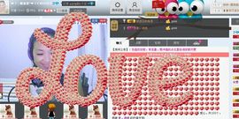 @若水幽幽好久不见主播照片