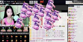 愿一切安好啊！主播照片