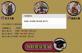 ⋛⋋轩辕⋌⋚主播照片