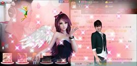 山西一小马哥主播照片