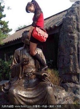 放逐我的明天。主播照片