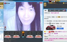◕‿-｡错过才是想恋主播照片