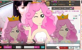 ❤ゞ月家✲星月ゞ❤主播照片