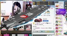 ╰✤大牧牧℡主播照片