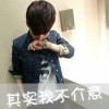 放縱你的習慣c
