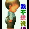 ^O^8$海报
