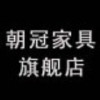 静静寂寞了
