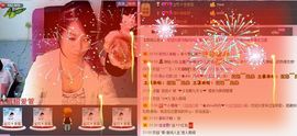 ╰❥ℒℴvℯ丹丹主播照片