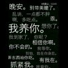 你若幸福便是终点x