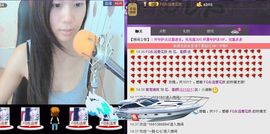 那么~安静主播照片