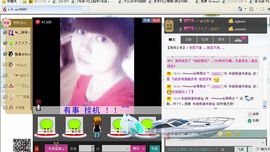 乖“我们的回忆，😘主播照片