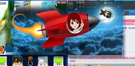 ☆橘子☆夏天☆主播照片