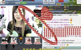 〃Ｔ❤ｚ＂暧❤琳児ヅ主播照片