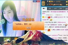 无奈习惯一个人主播照片